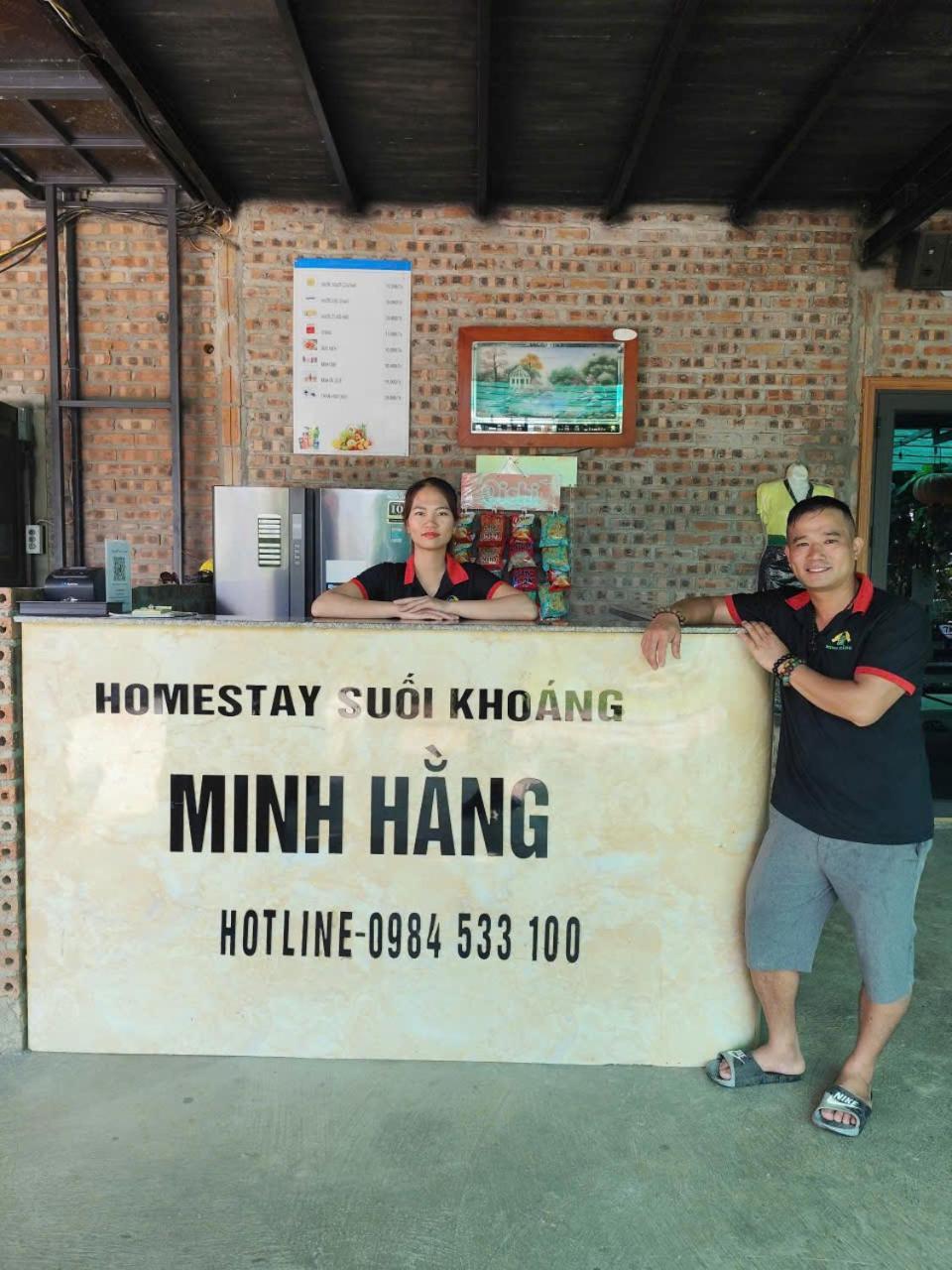 Homestay Suoi Khoang Minh Hang イエンバイ エクステリア 写真