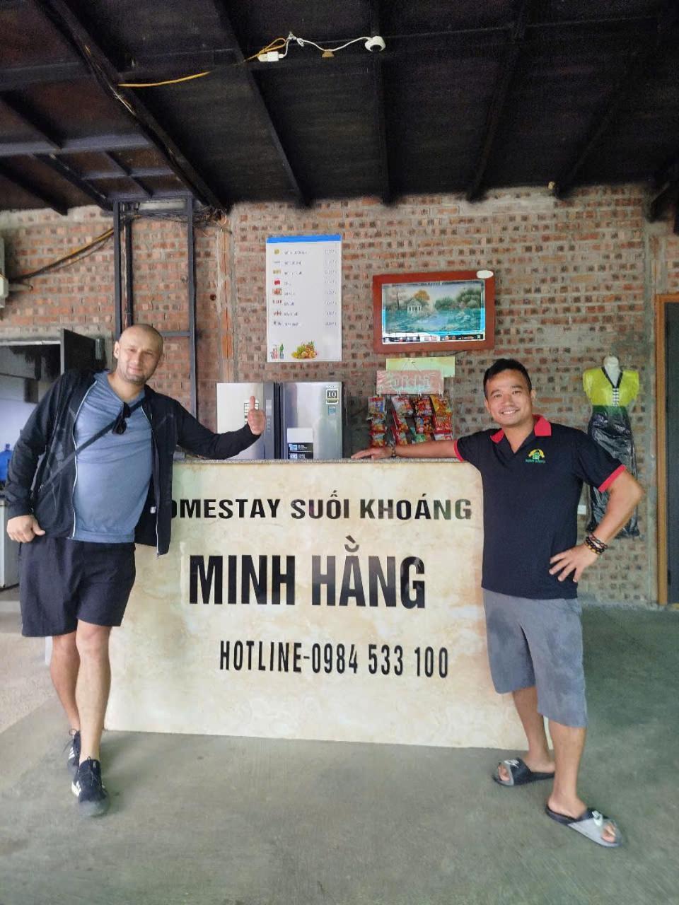 Homestay Suoi Khoang Minh Hang イエンバイ エクステリア 写真