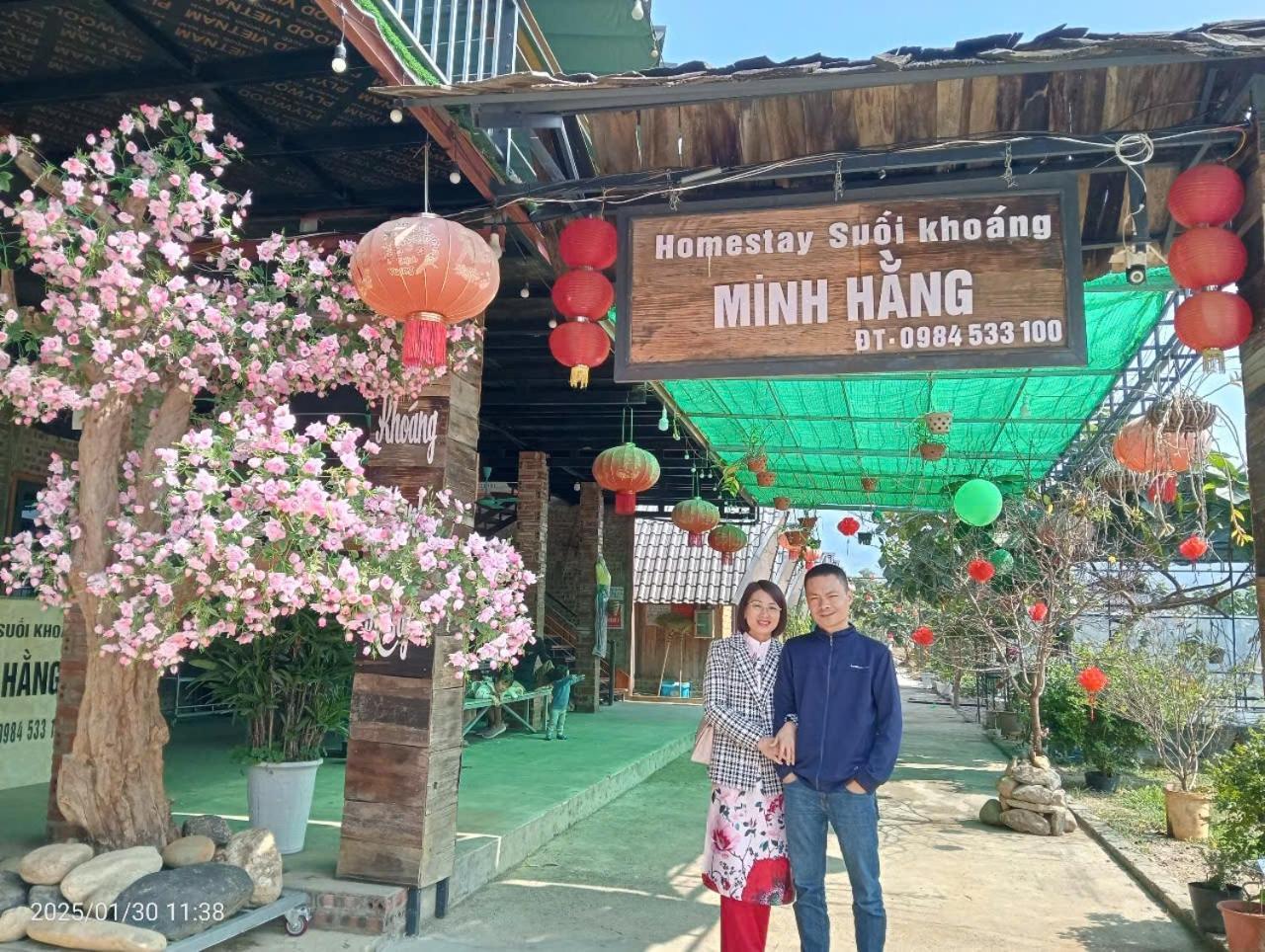 Homestay Suoi Khoang Minh Hang イエンバイ エクステリア 写真