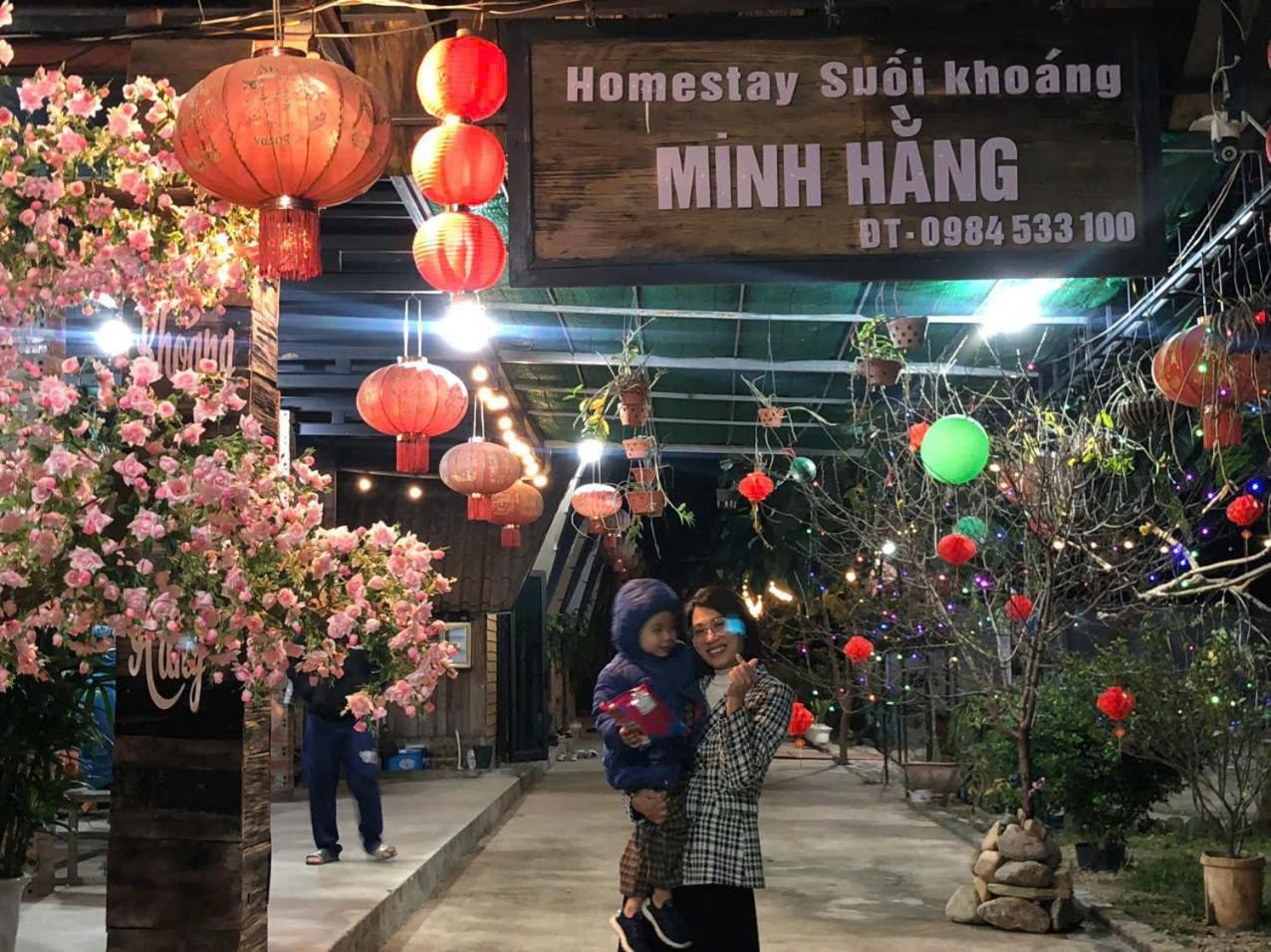 Homestay Suoi Khoang Minh Hang イエンバイ 部屋 写真